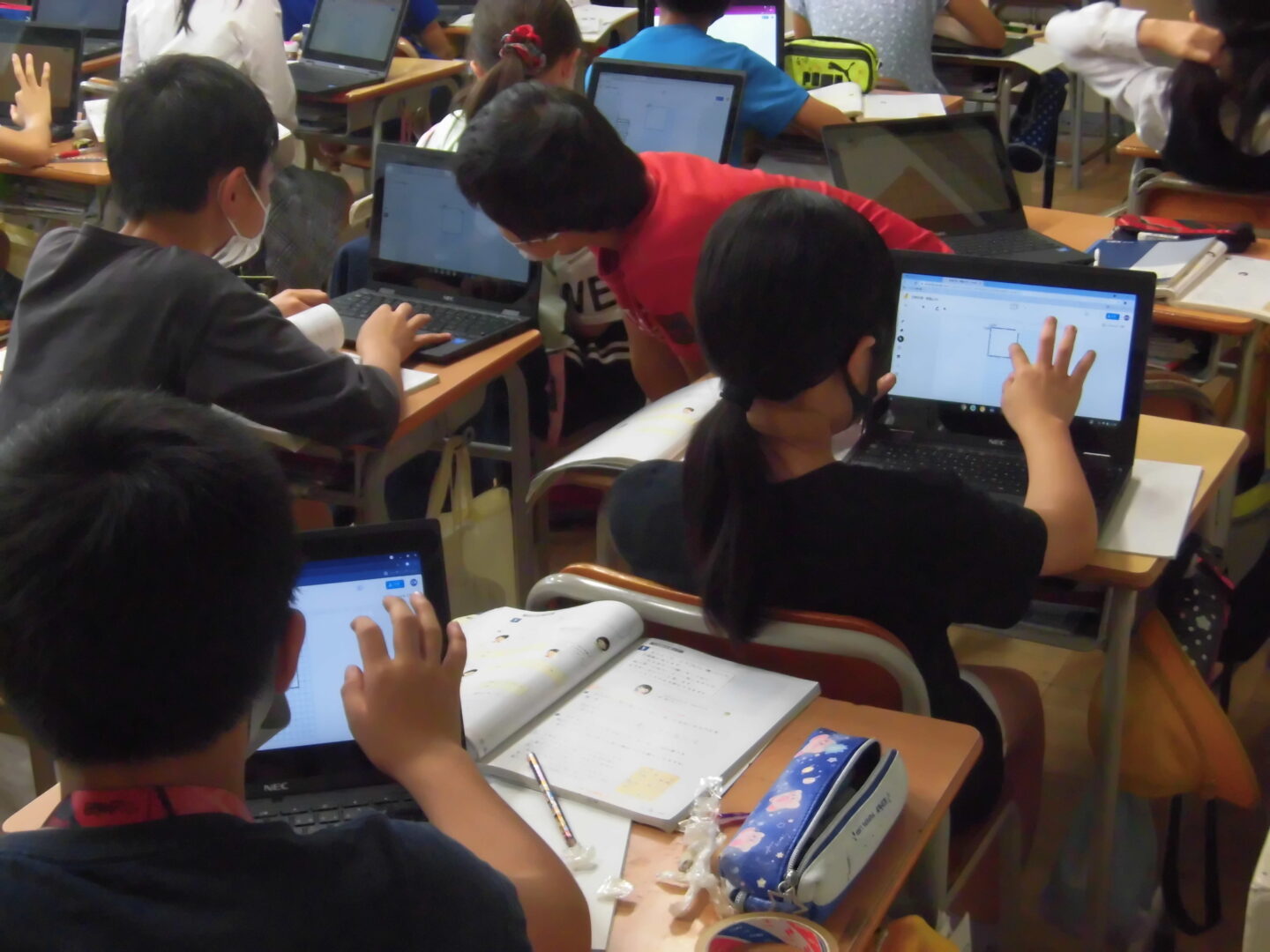 日本教育工学協会は、学校教育にかかわる教員・研究者・企業が教育工学研究を通して、広くその成果を共有し、普及啓発活動をもとに、わが国の教育の向上に資するために組織化された団体です。